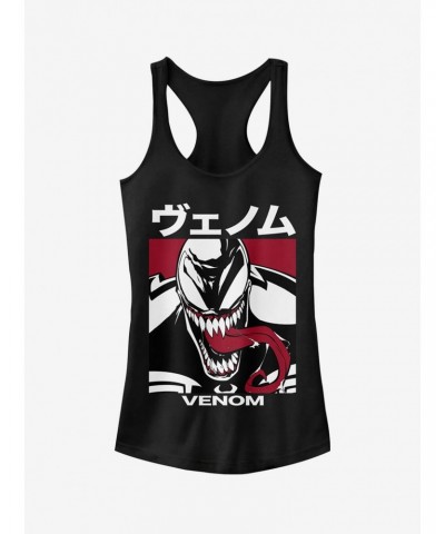 Marvel Venom Japanese Text Character Girls Tank $8.17 Tanks