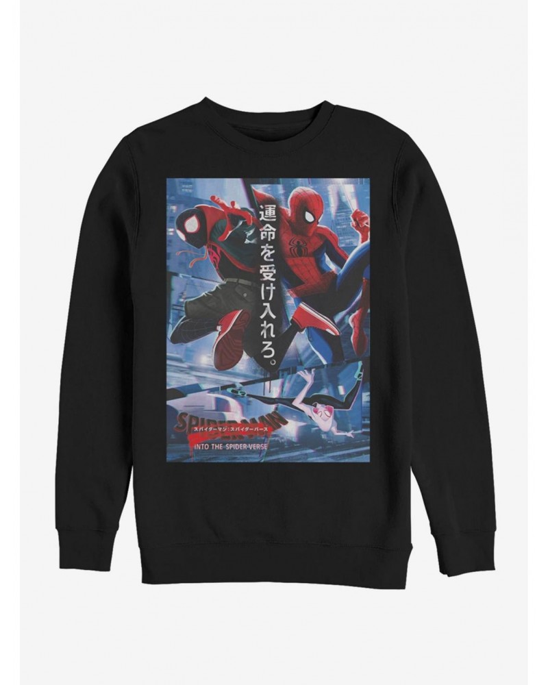 Marvel Spider-Man Spider Japanese Text Sweatshirt $12.10 Sweatshirts
