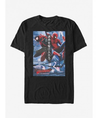 Marvel Spider-Man Spider Japanese Text T-Shirt $9.56 T-Shirts